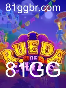 Explorando RuedaDeChile: O Fascinante Jogo de Estratégia e Sorte